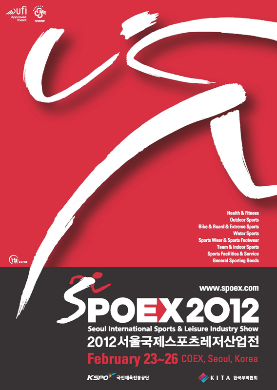 spoex2012.jpg